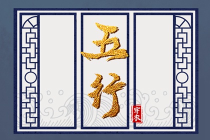 万年历黄道吉日|今日万年历查询|老黄历万年历黄道吉日吉时